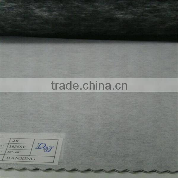 Polyester non-woven interlining soft hand feeling