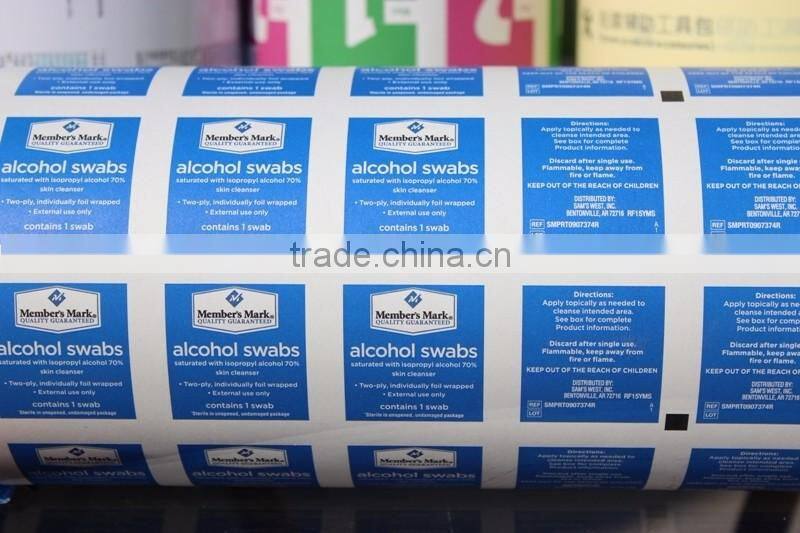 2016 hot sell PE laminated aluminium foil paper for alcohol prep pad