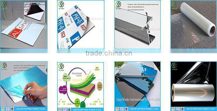 PE film for mirror finish