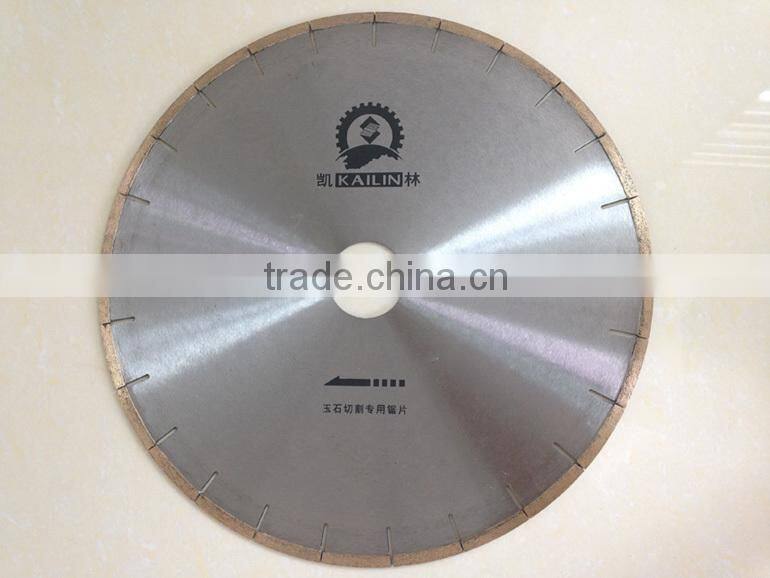 250mm Jade Diamond Saw Blades Stone Cutting Disc