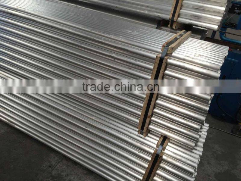 Seamless aluminum tube, extruded aluminum tube, Alloy1060, 1050, 1070,6063