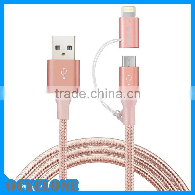 2016 New Products For iphone 6 6s mp3 player MFI cable