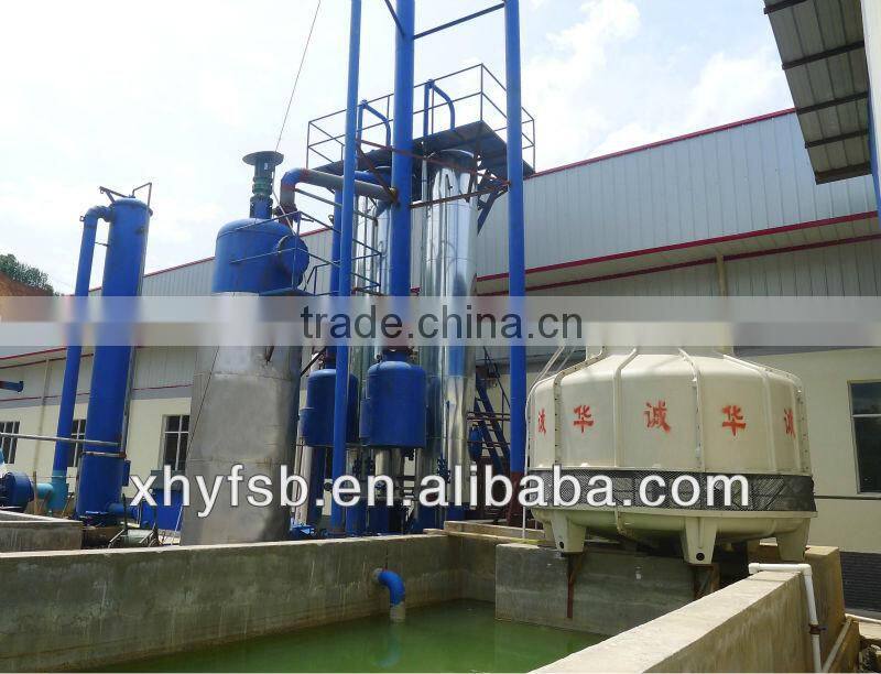 Fishmeal Plant Evaporator