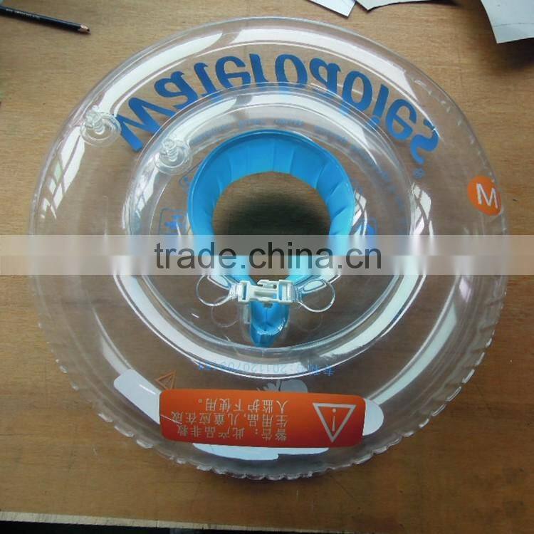custom made two chamber baby swim neck ring
