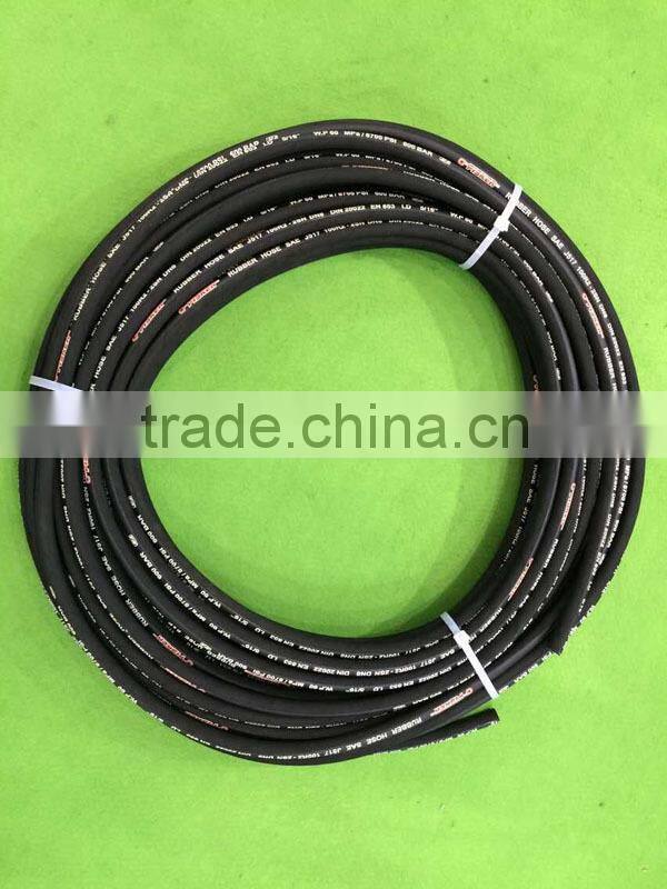 DIN EN 853 1ST, rubber hose 100 R1, factory produced flexible hose 100 R1