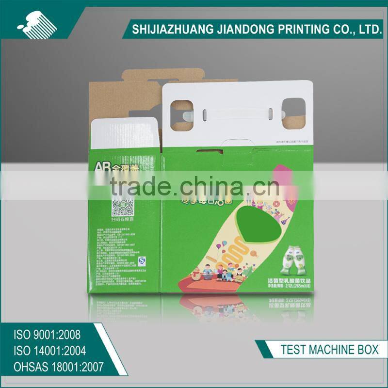 Simple large paper tea bag