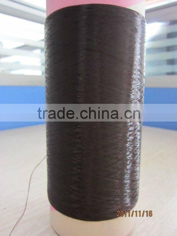 China cheap price polyester DTY yarn manufacturer