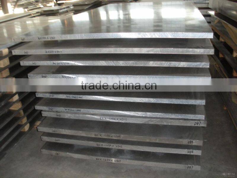 304L 316L stainless steel sheet/plate