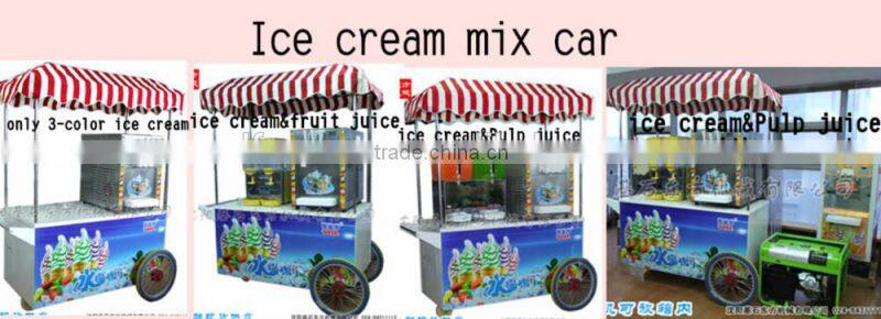 2015 Ice cream combination cart