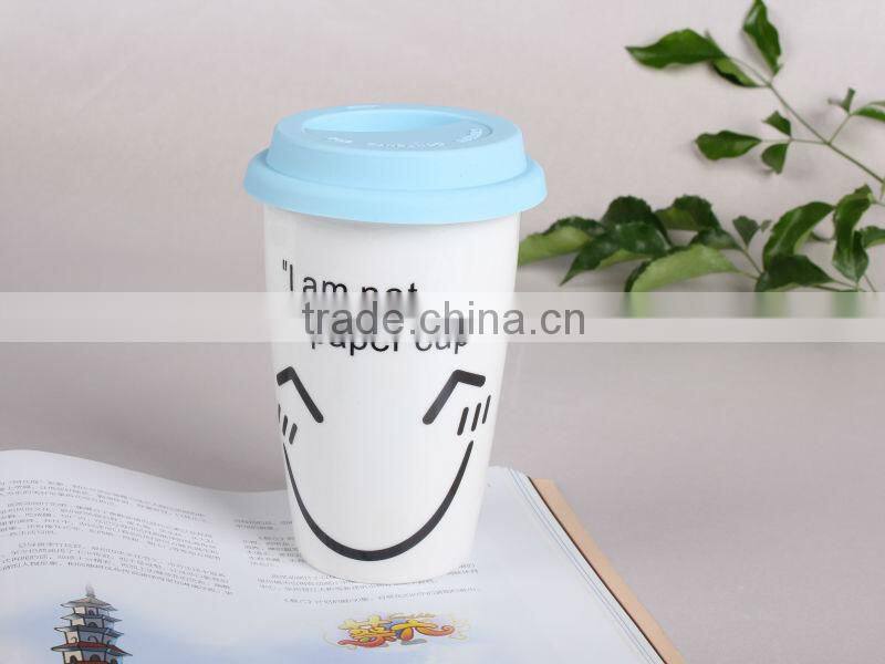 Smile face mug/ceramic cup with silicone lid for coffee, milk, tea, water