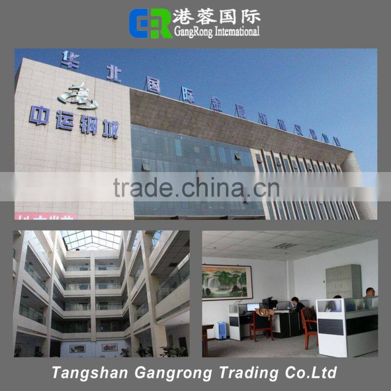 hebei ribbed low carbon steel sheet and plate price from tangshan