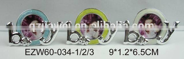 Animal sex photos hot sexi picture frame picture frame for multiple photos