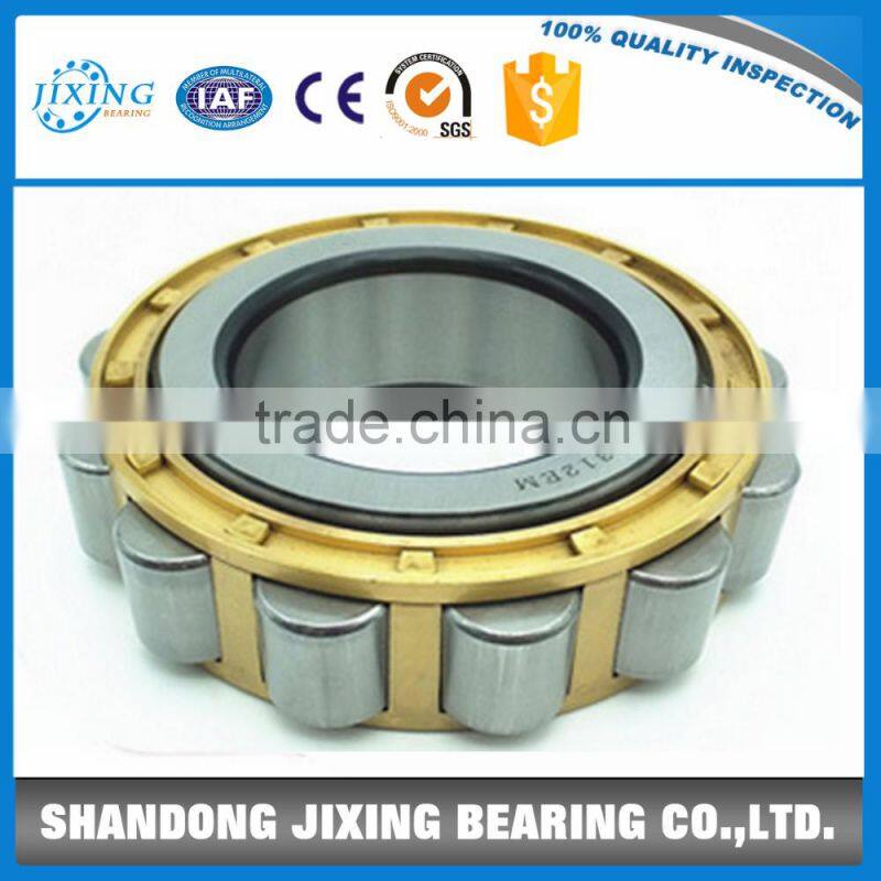 cylindrical roller bearing NUP222.
