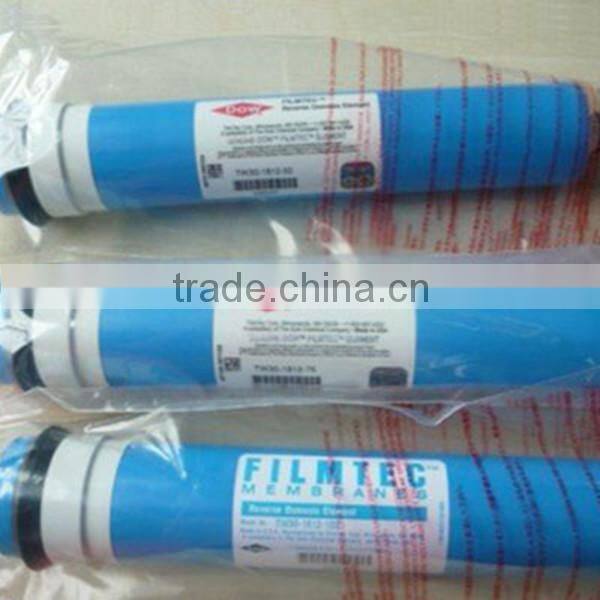 filmtec membrane in water treatment plant