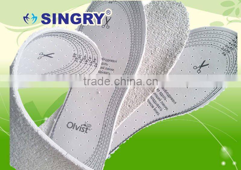 4mm terry cloth soft shoe insoles