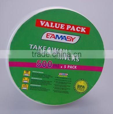 500ML ROUND TAKEAWAY FOOD CONTAINERS