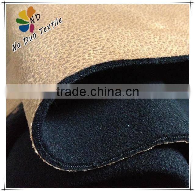 suede super soft sofa fabric/embossed suede sofa/sofa suede fabric