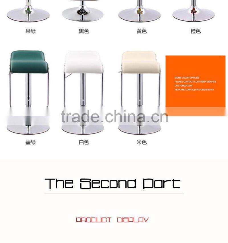 Cheap Comfortable PU Leather Bar Chair