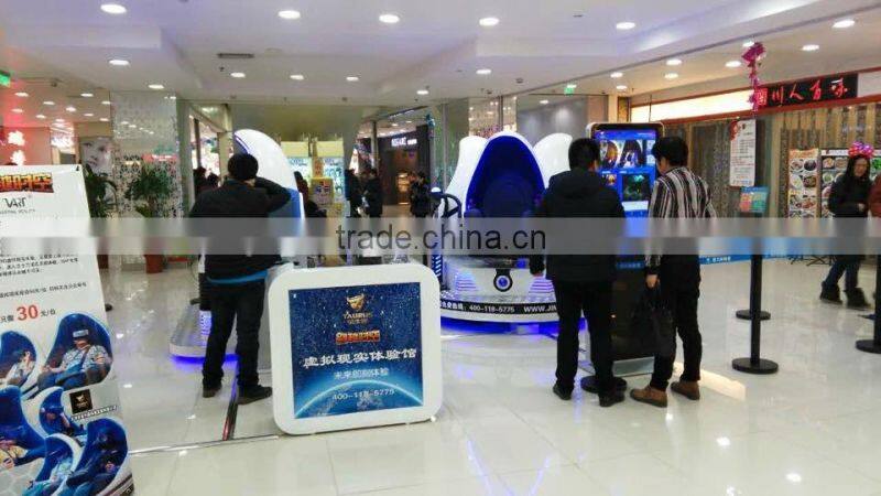 New design 9D vr video cinema virtual roller coaster movie 9d cinema