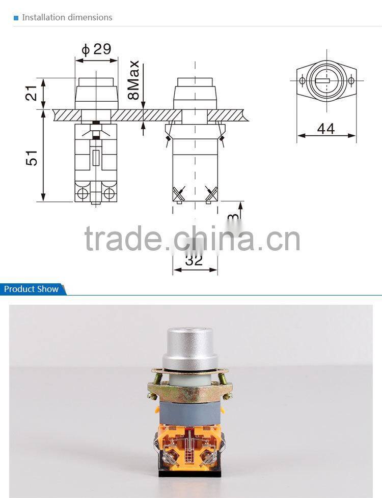Saipwell PCB Push Button Switch Latching Push Button Switch