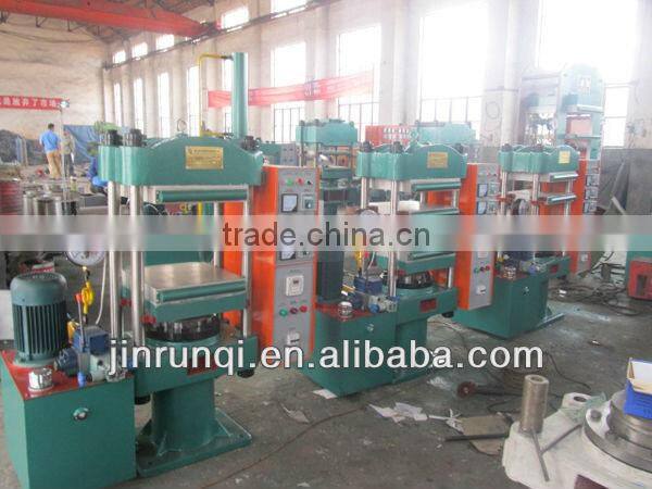 high quality pneumatic vulcanizing machine of china