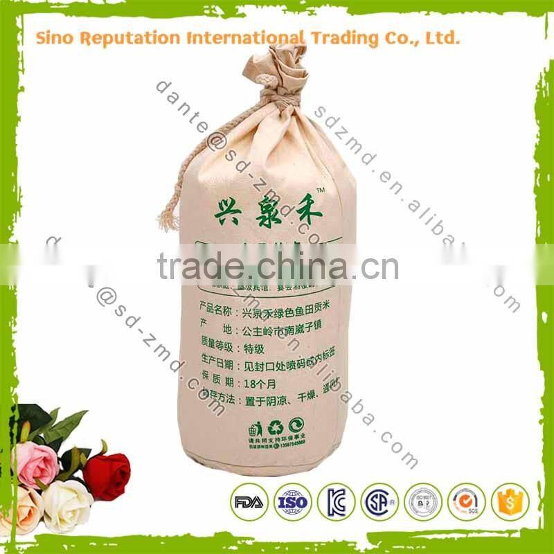 High quality cotton drawstring bag, dust bag for 30kg rice bag