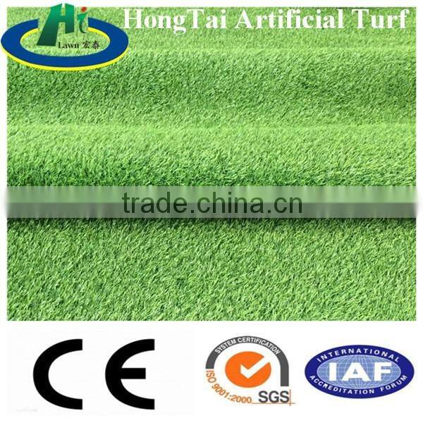 fire resistant artificial grass ball for indoor and outdoor