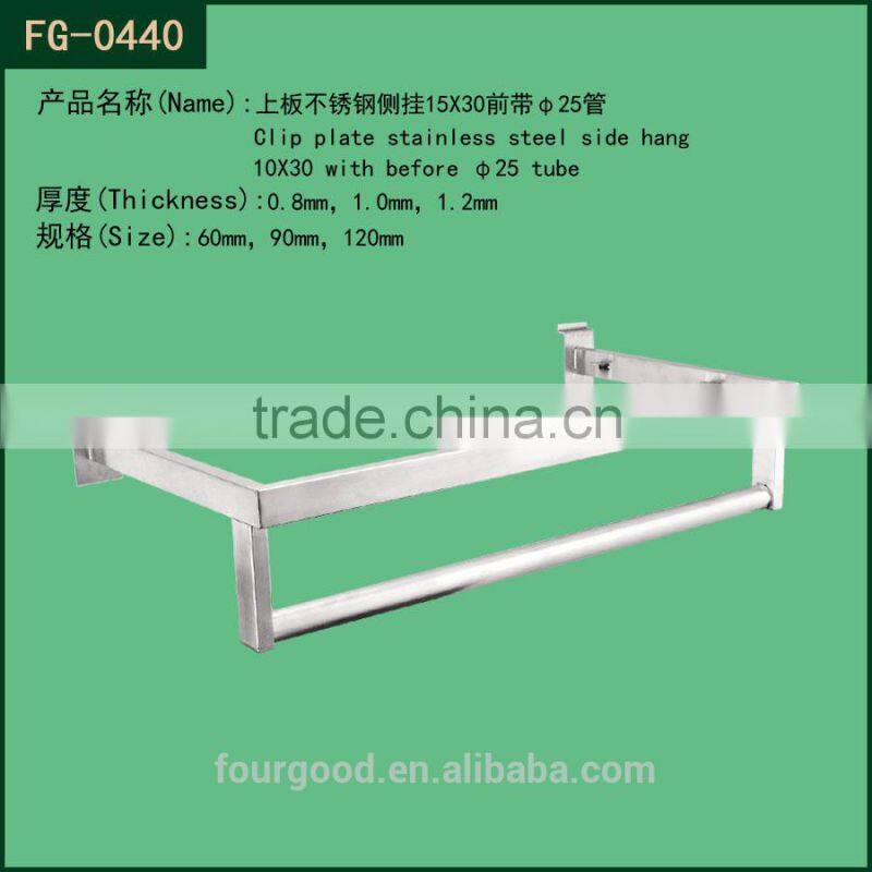 widly use stainless steel rose gold hang bracket