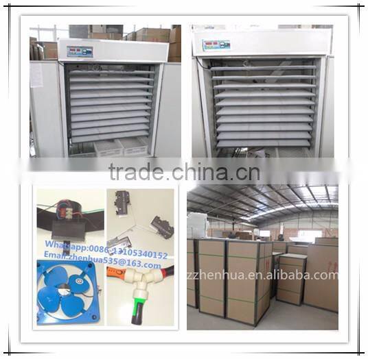 Factory price 2640 egg incubator hatcher Fully automatic micro-computer incubator