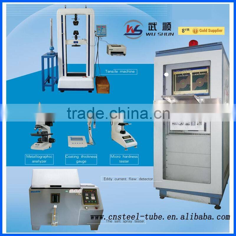 plated Double-wall copper tube inrefrigeration system