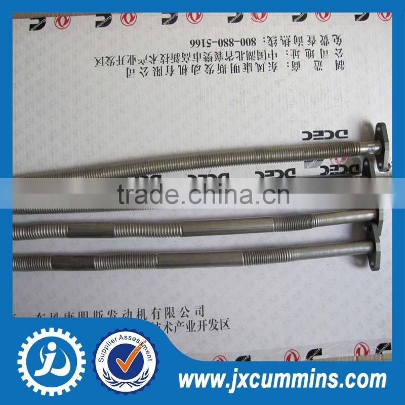 Brand new original 3977614 high quality low price