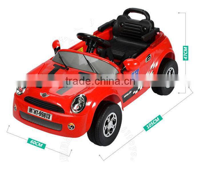 2016 12v kids electric ride on cars for sale