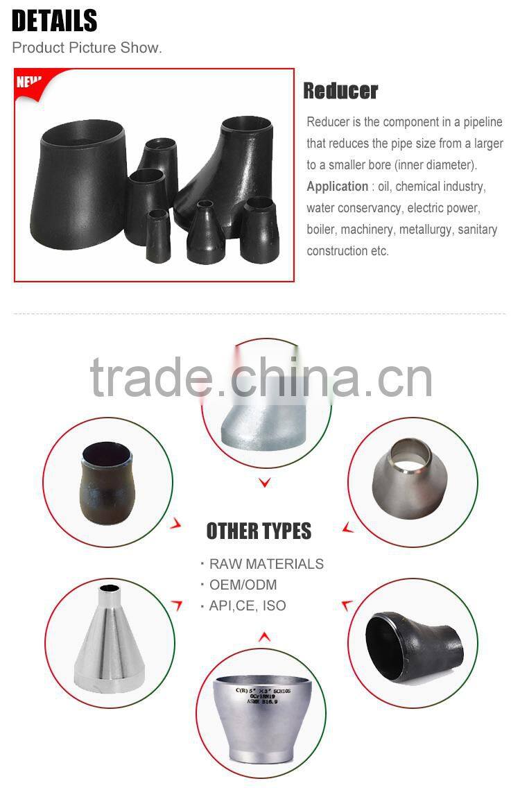 ASTM A234 WPB Sch40 pipe fitting eccentric reducer types