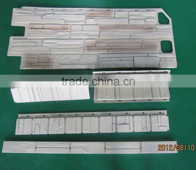 Faux Stone Wall Panel