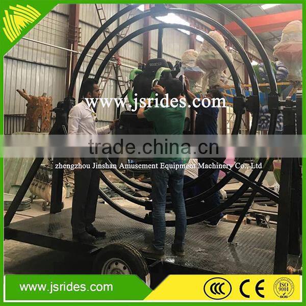 2016 newest gyroscope amusement playground ride