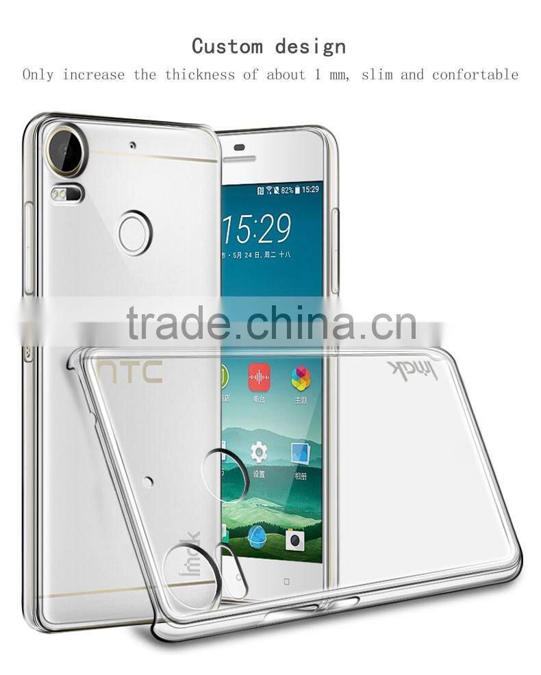 ORIGINAL IMAK Quality crystal case for HTC DESIRE 10 PRO BACK COVER,DIY CASE cover AIR II CASE ANTI-SCATCH HARD CASE