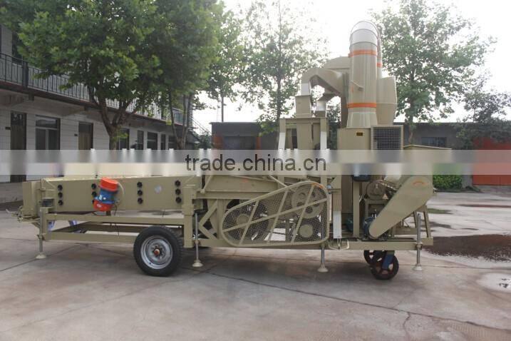 5XFZ-15BXC combined type raisin seed cleaning machinery in hot selling