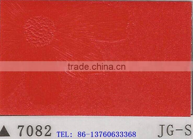 glitter Self adhesive plastic PVC cold laminated membrane film for decoration item 7082