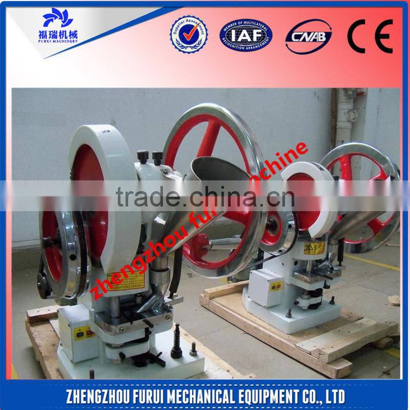 factory price mini tablet press machine/small tablet pill press machine hot selling factory/manual hand pill press machine