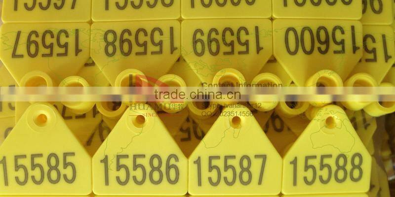 pig ear tag with TPU material in yellow 32*32 mm