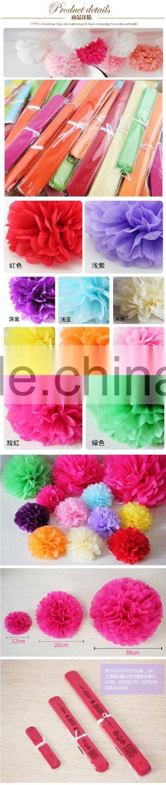 Fashion tissue paper pom poms flower balls