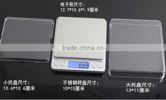 BEFZ Household Kitchen Scale High Precision Mini Digital Balance 0.01g digital pocket scale Capacity 500g/0.01g Pocket Scale