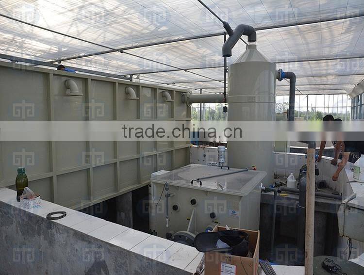 Fish Farm Drum Filter