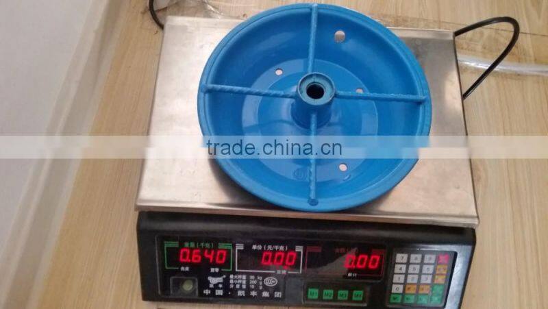 Rim for wheel barrow