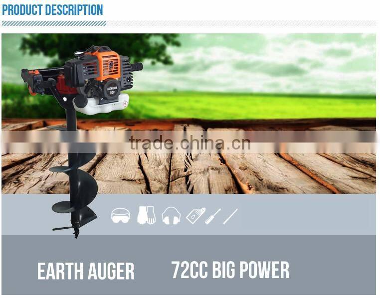 2.4Kw 71cc post hole digger 100/150/200/250mm