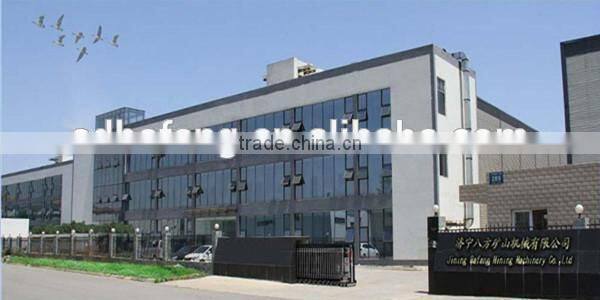 scraper conveyor plate manufacturer