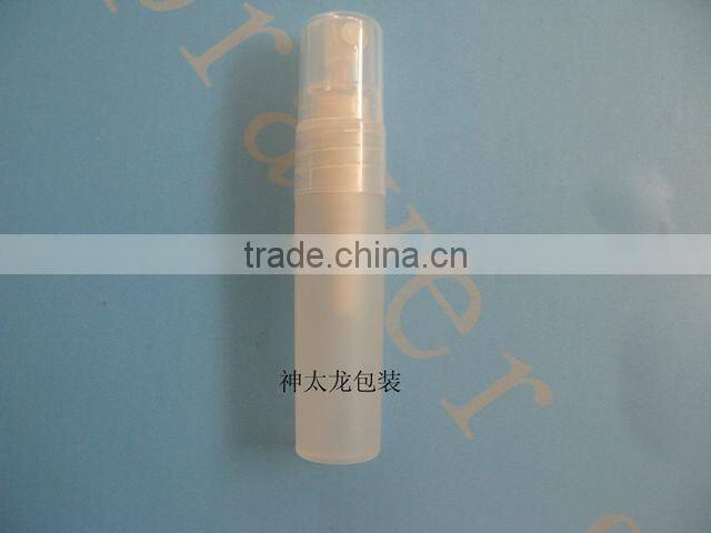 plastic empty perfume bottles for sale