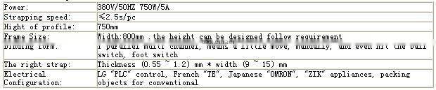 High-profile fully automatic polyester strap making machine XN-MH101A