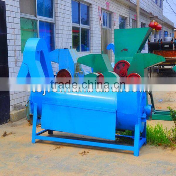 Horizontal agricultural film dewatering machine drier horizontal plastic flakes dehydrator factory