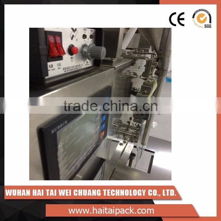 Favorable price new design Fully Automatic wholesale coffee packing machine